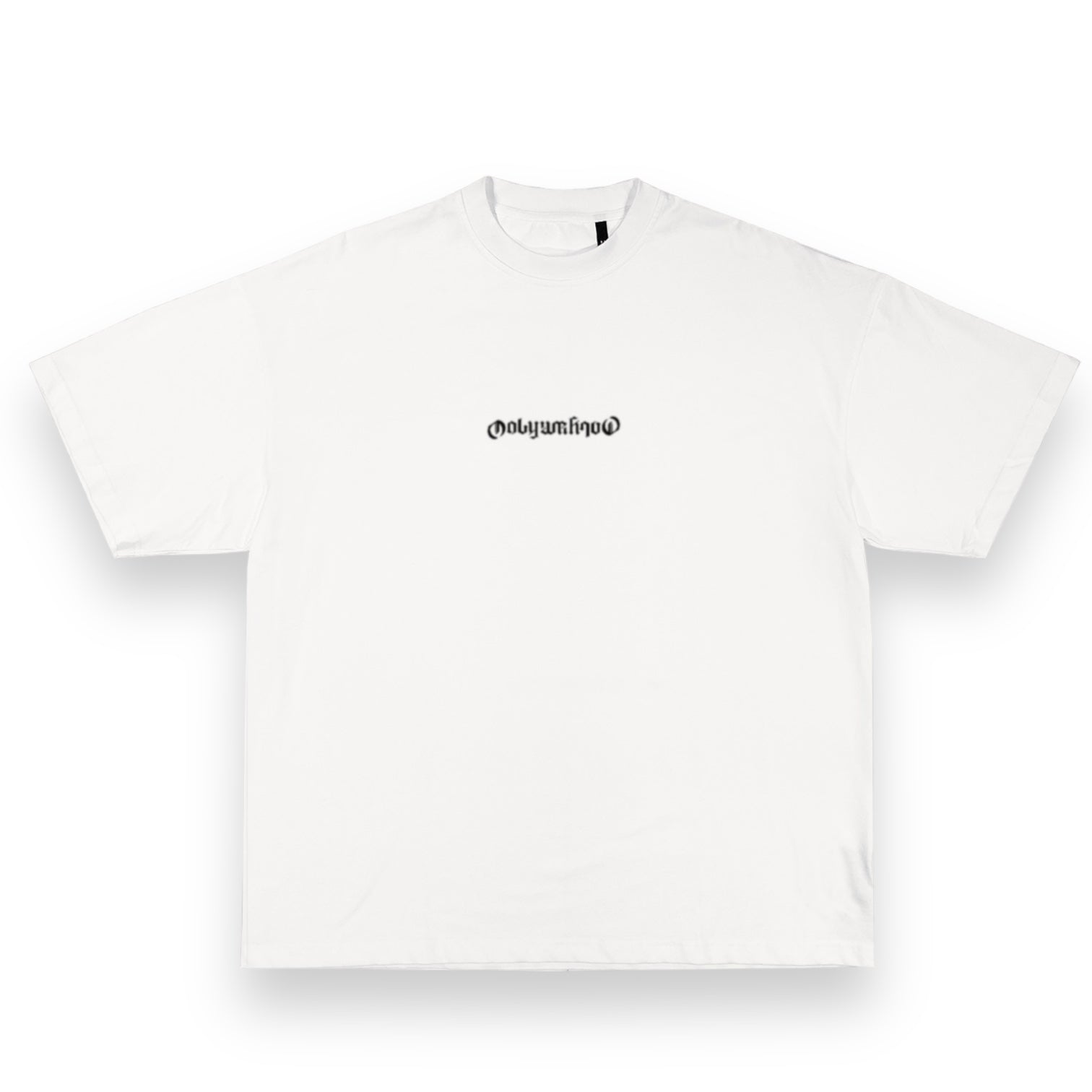 Butterfly Tee - Cloud